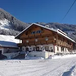 Schoenachhof Gerlos