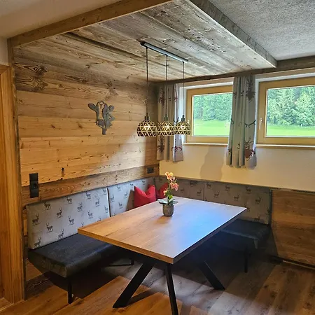 Schoenachhof * גרלוס