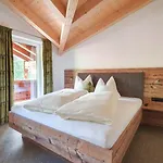 Schoenachhof 팜스테이 *
